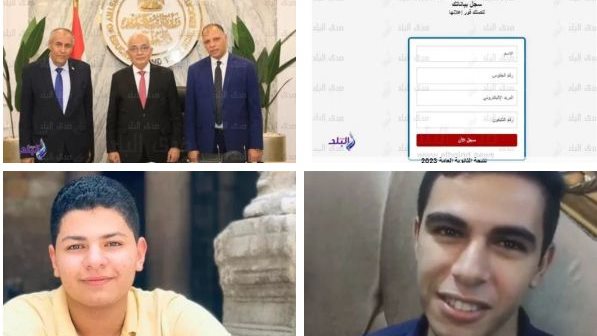 حدث ليلا 