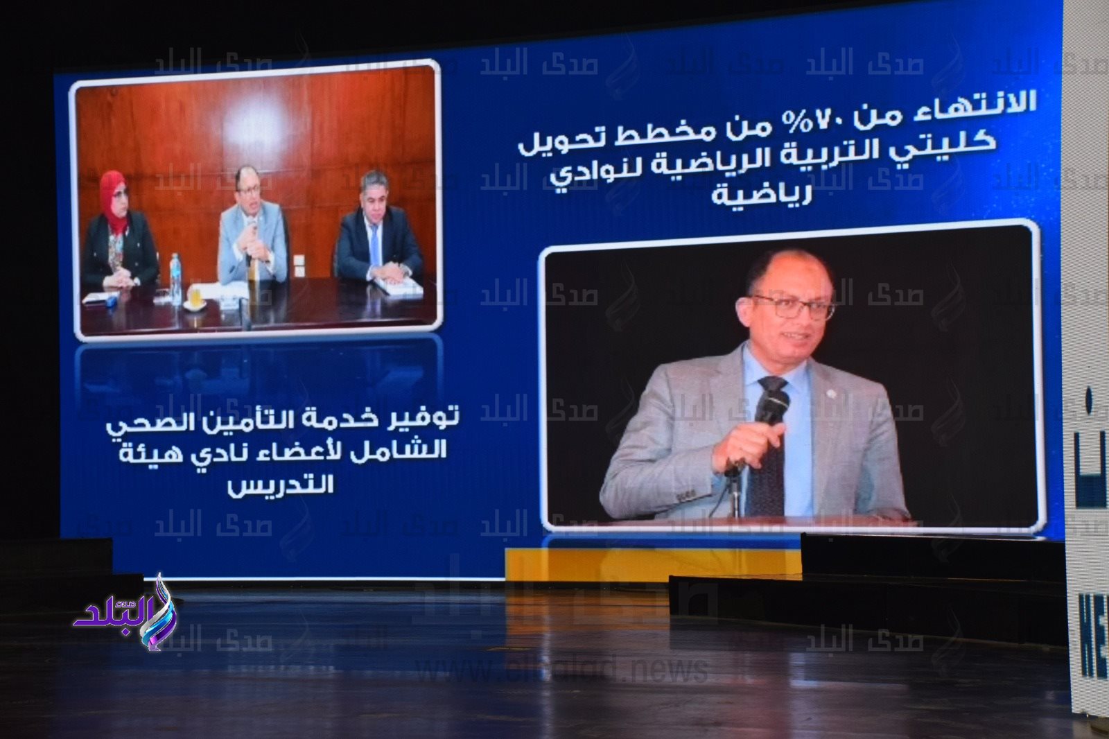 كلية الآداب جامعة حلوان7