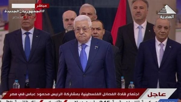 إستضافة العلمين لمؤتمرالأمناء العامين للفصائل الفلسطينية