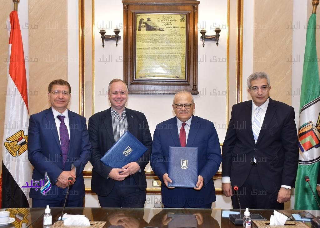 جامعة القاهرة3