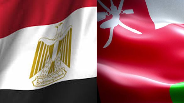 العلاقات المصرية العُمانية 