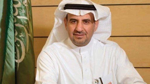  المهندس خالد بن صالح المديفر