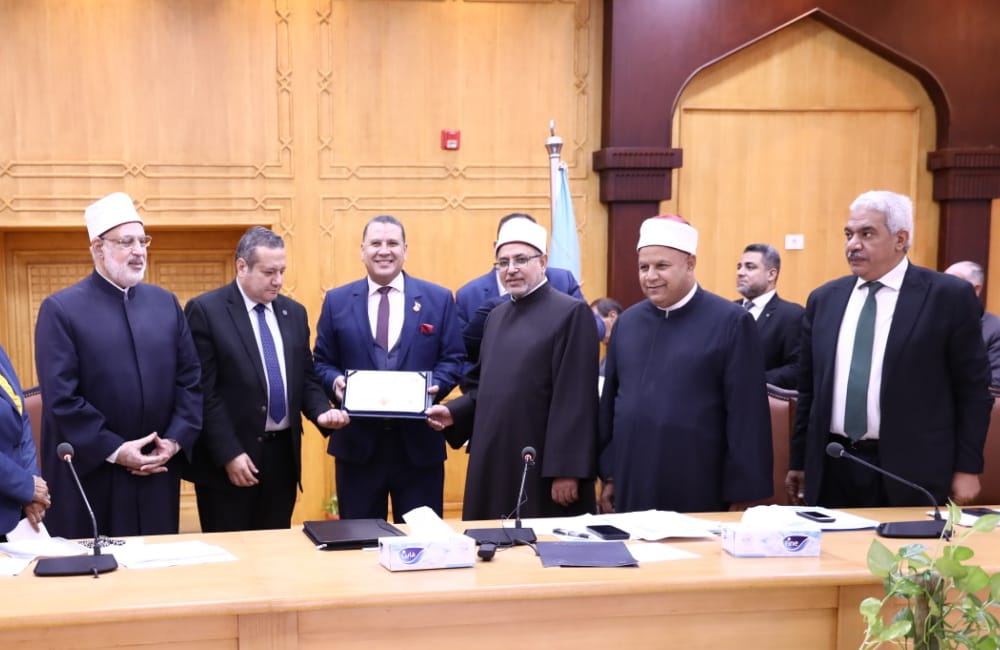 مجلس جامعة الأزهر 