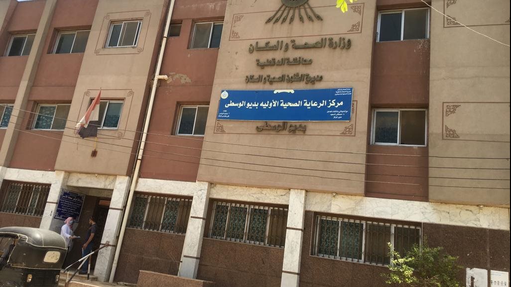 صورة من الحدث
