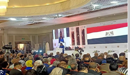 مؤتمر المصريين بالخارج