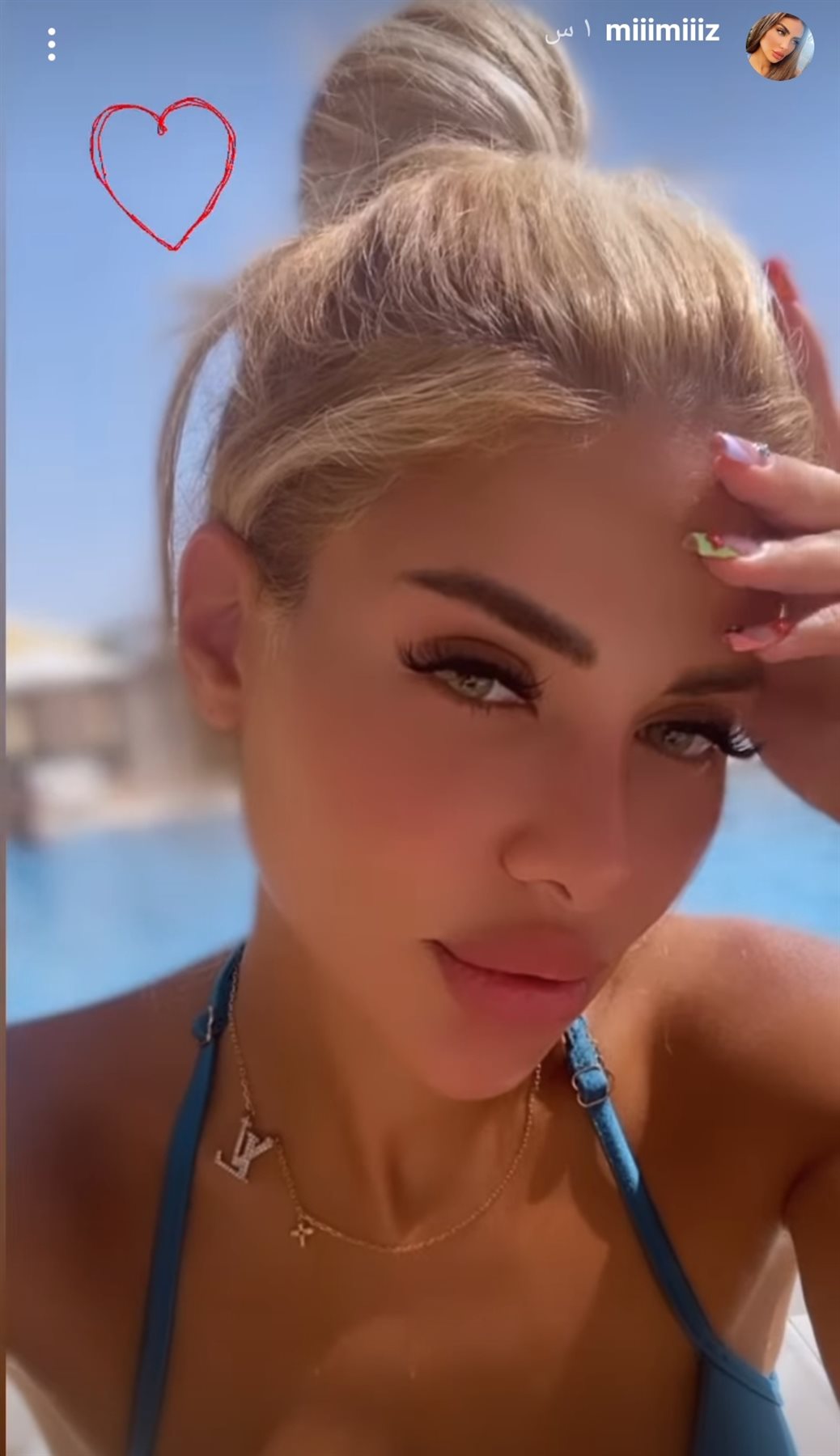 IMG_٢٠٢٣٠٧٣١_٢٢٤١٣٥