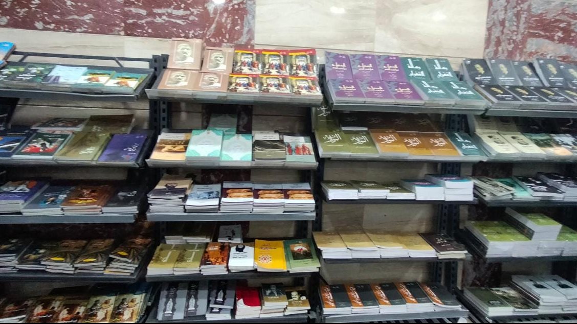معرض كتاب