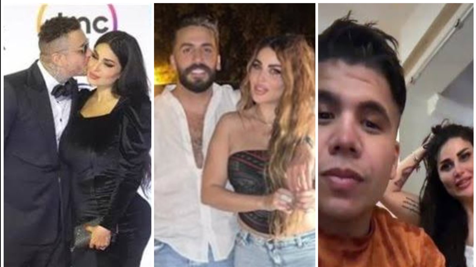 ارتباط ندي الكامل 