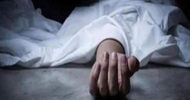 صورة أرشيفية صورة أرشيفية
