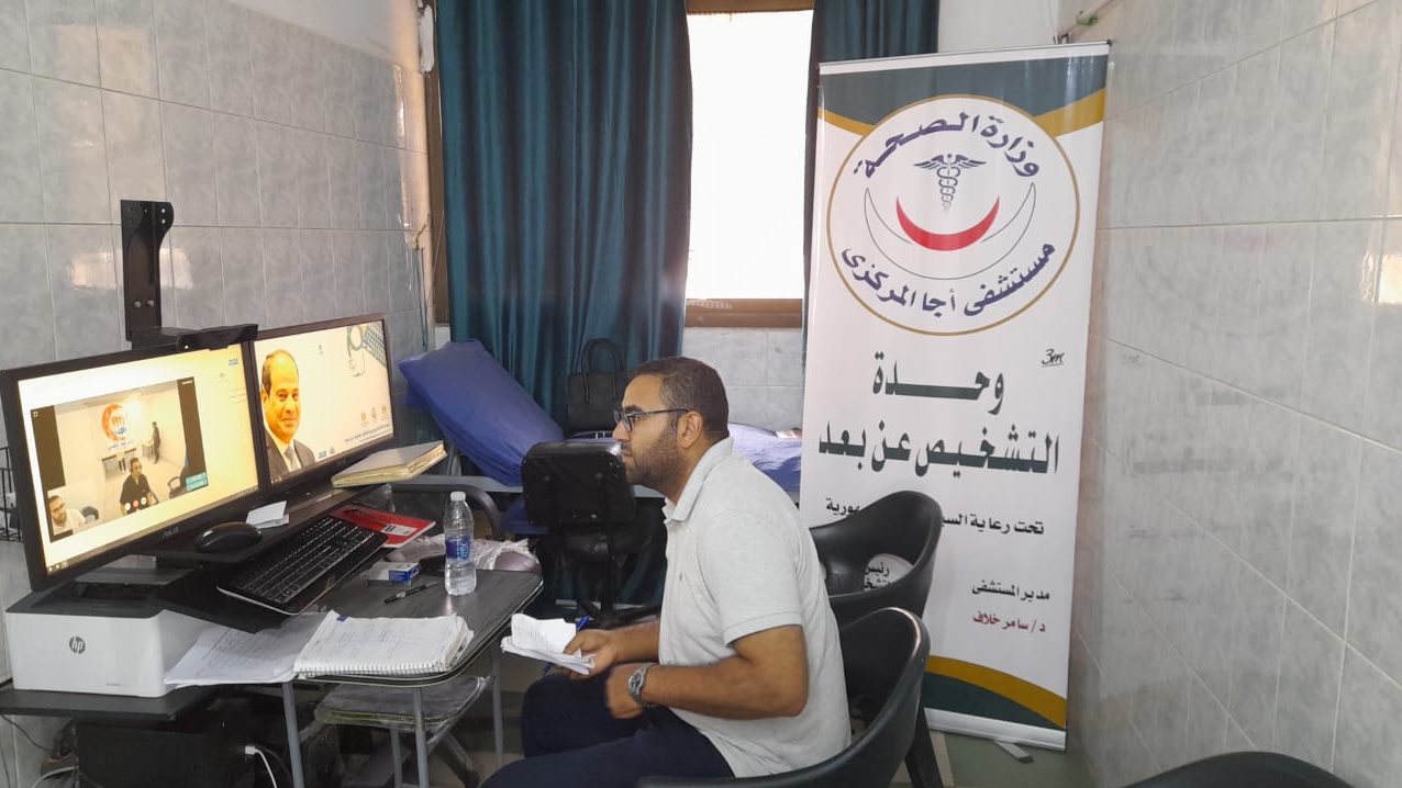 صحة الدقهلية