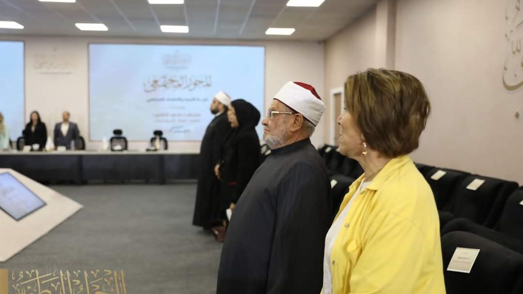 فريدة الشوباشي 