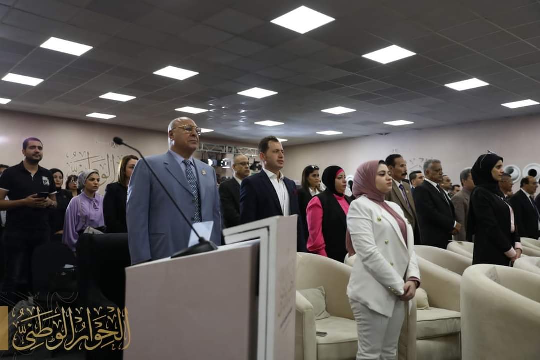 جانب من جلسة لجنة الأسرة بالحوار الوطني