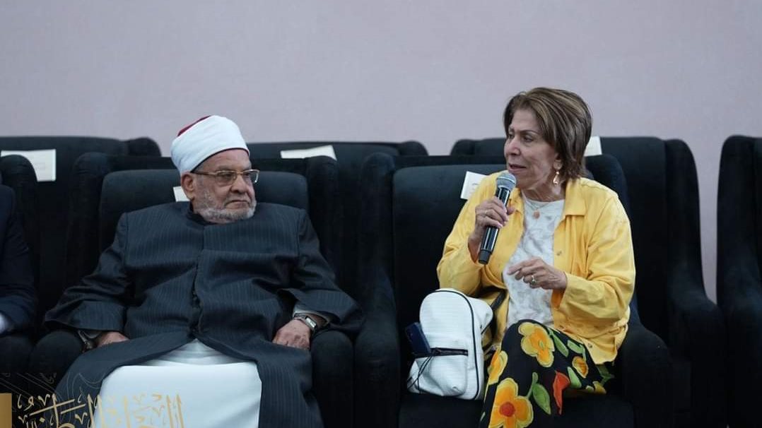 جانب من الجلسة