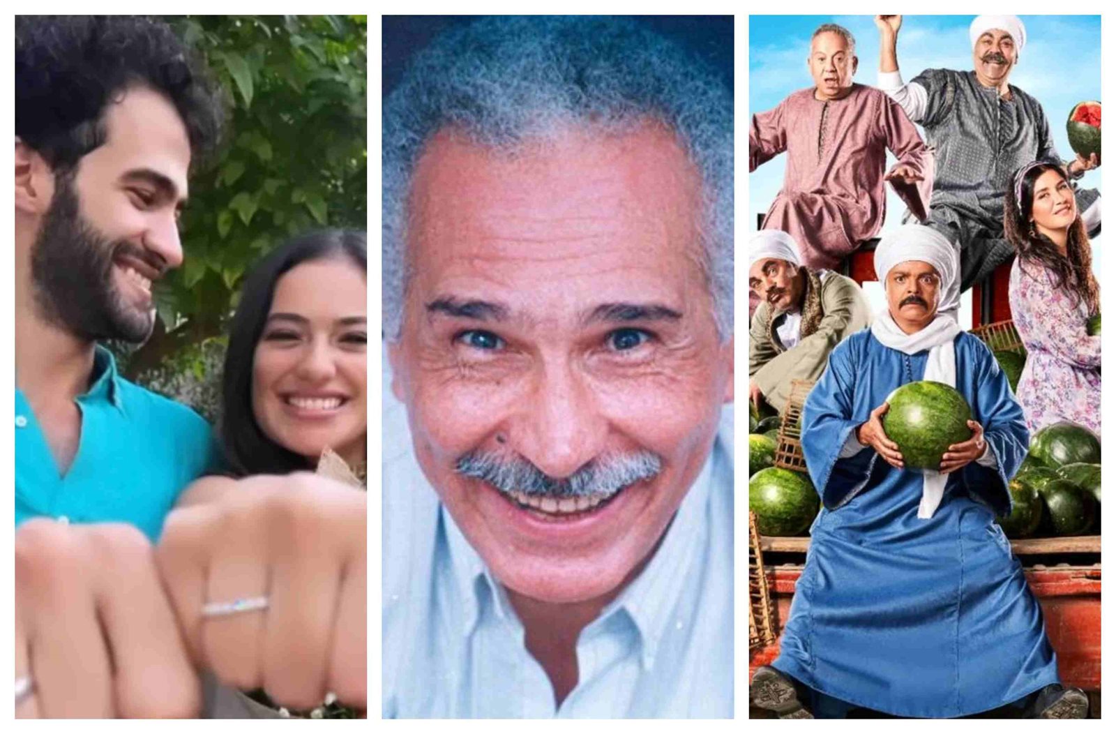 أخبار الفن