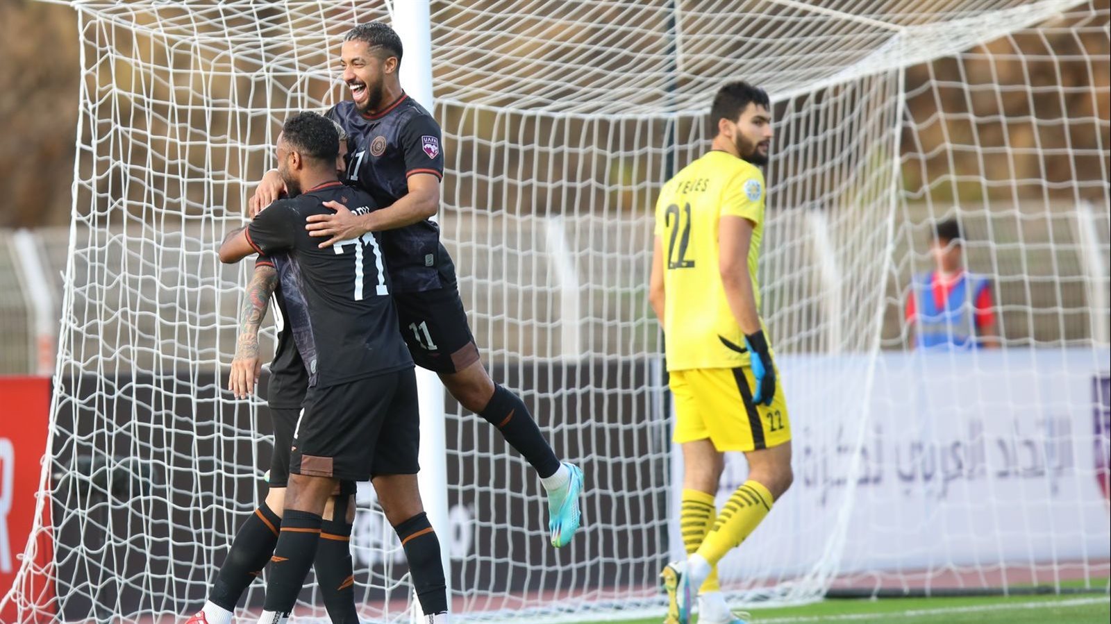 الشباب