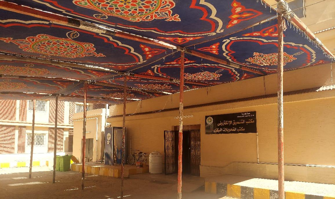 صورة من الحدث
