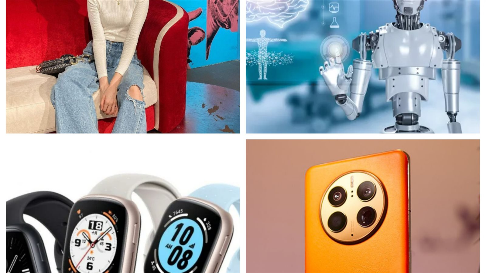 أخبار التكنولوجيا