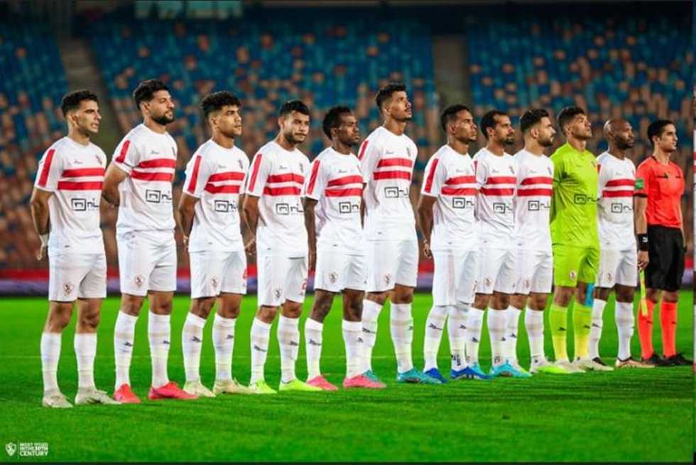 نادي الزمالك