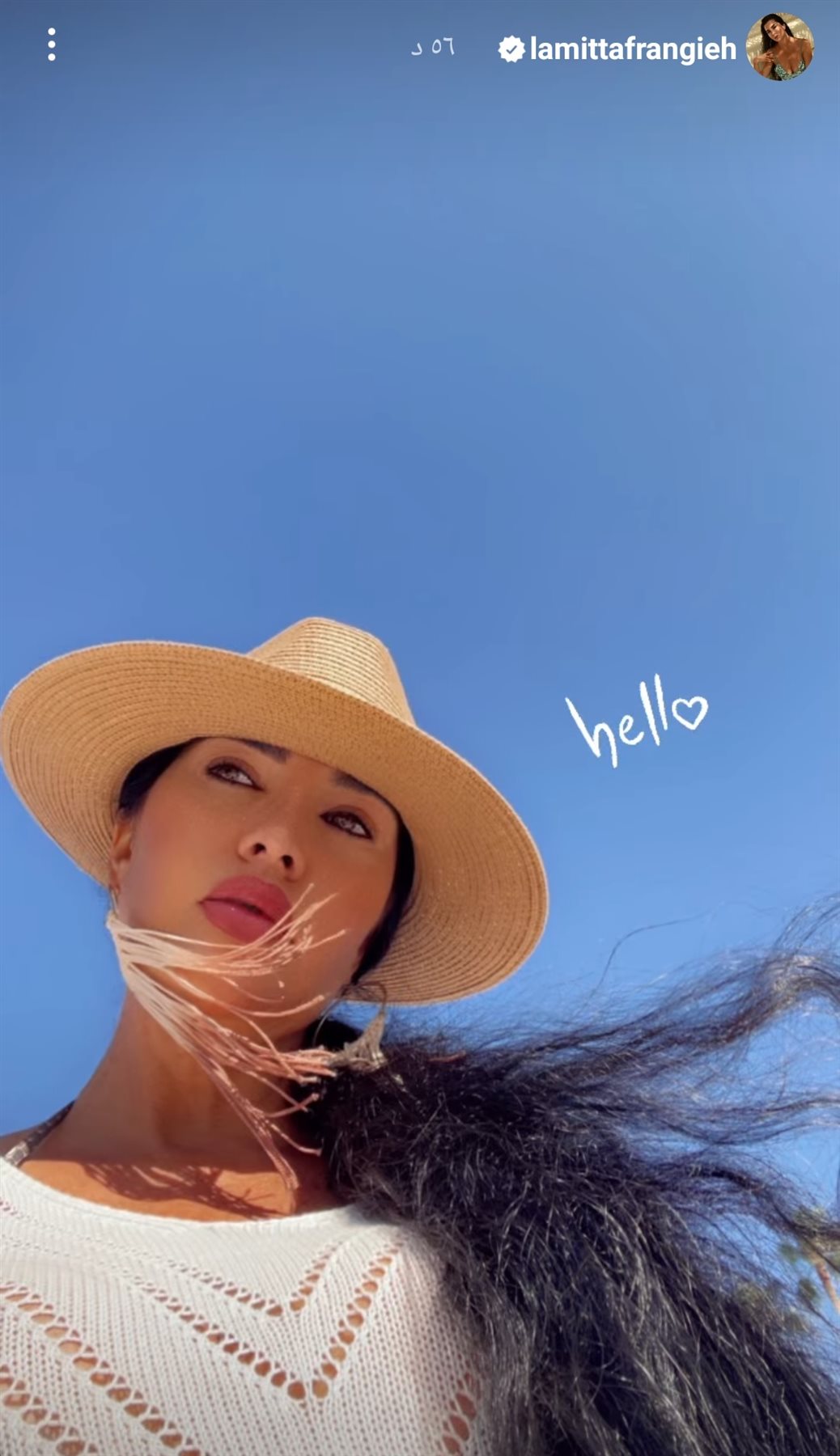 IMG_٢٠٢٣٠٨٠٣_١٤٣٦١٢