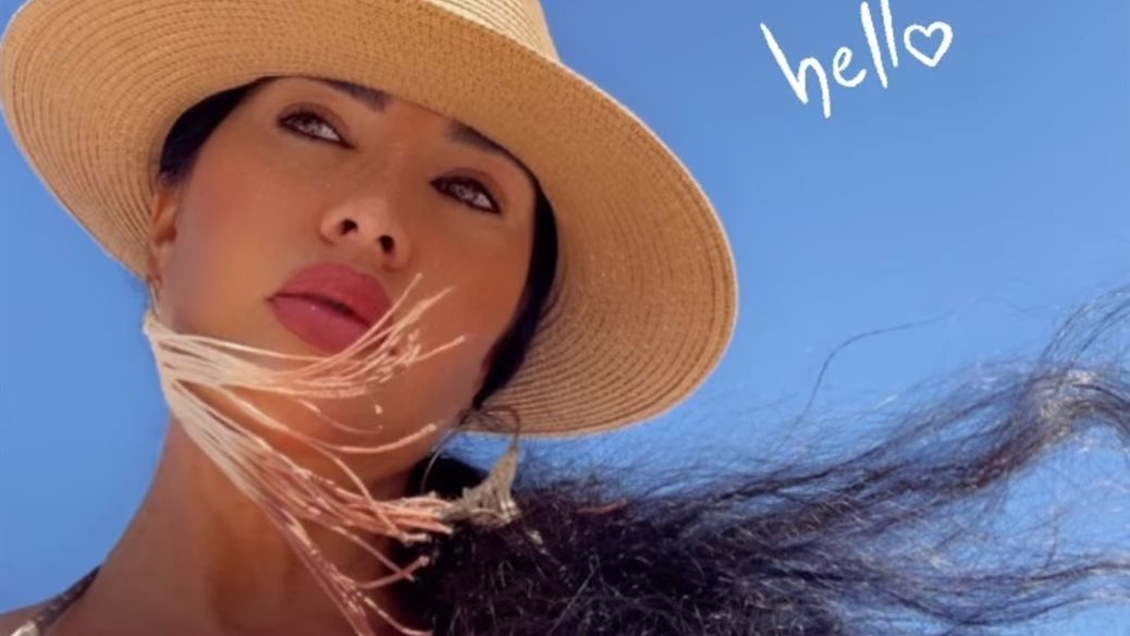 لاميتا فرنجية 