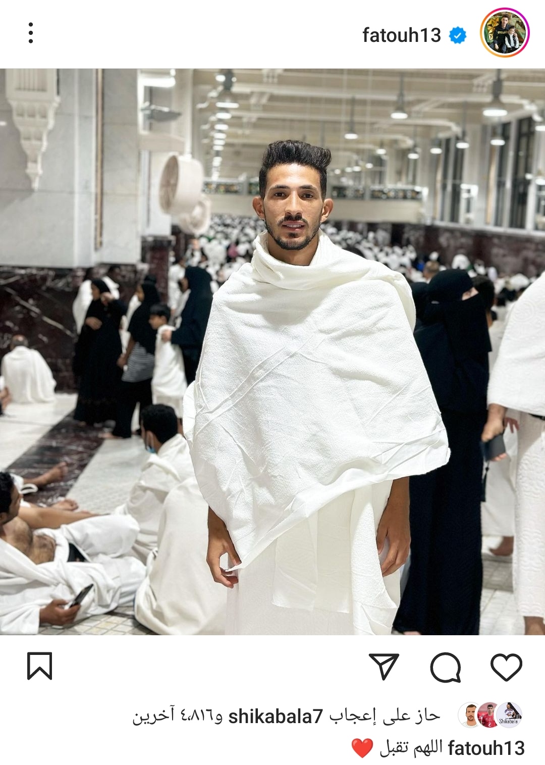 IMG_٢٠٢٣٠٨٠٤_٠٦٥١٢٣