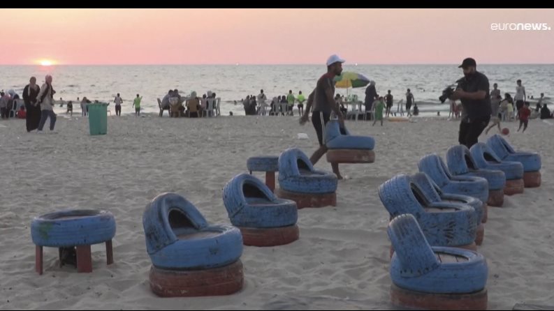 سينما الشاطئ 