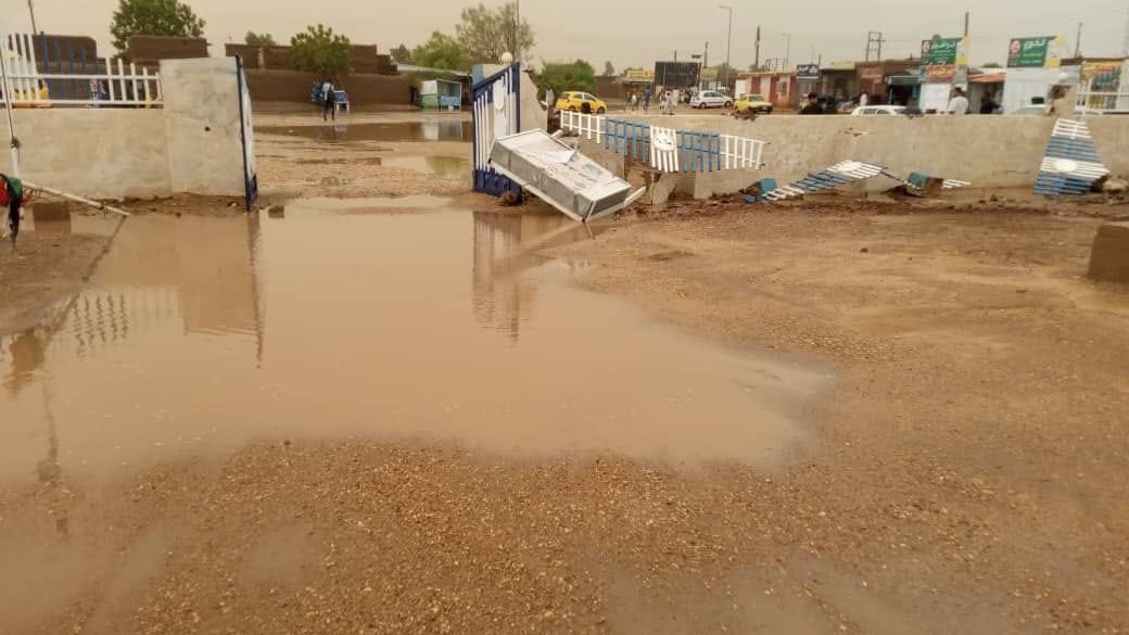 آثار الأمطار الغزيرة 