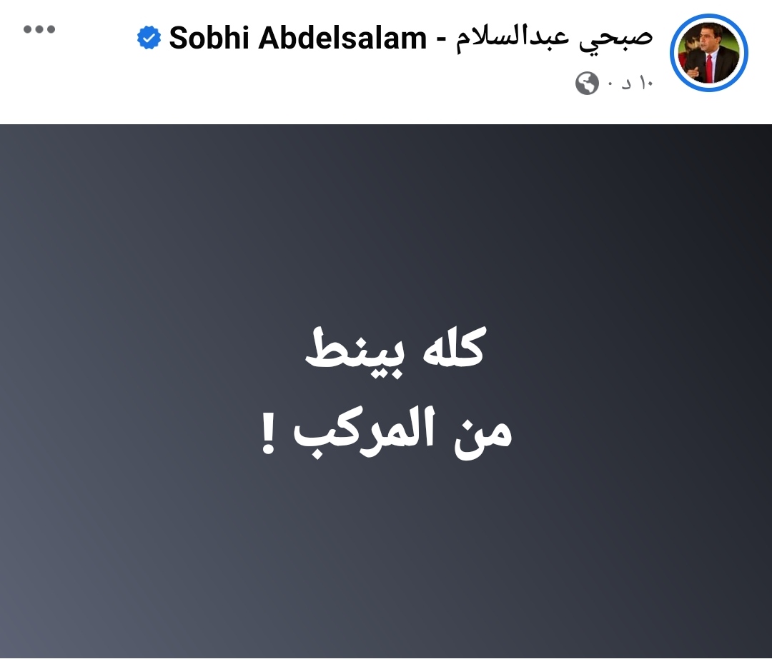 IMG_٢٠٢٣٠٨٠٤_١٤٤٩٣٩