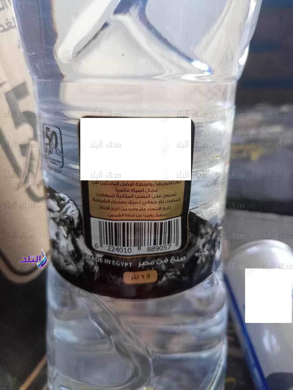 FB_IMG_1691143791671