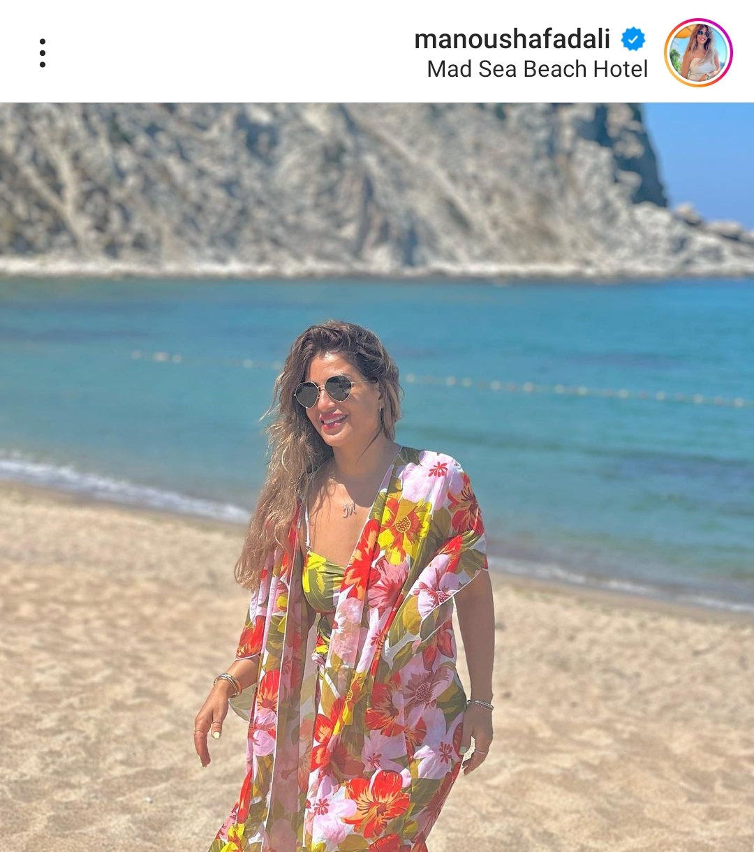 IMG_٢٠٢٣٠٨٠٤_١٥٢١٢٦