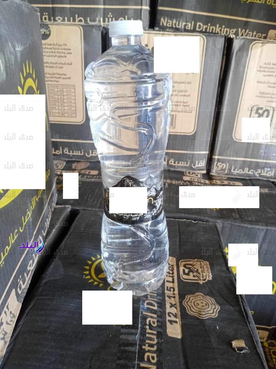 FB_IMG_1691143786390