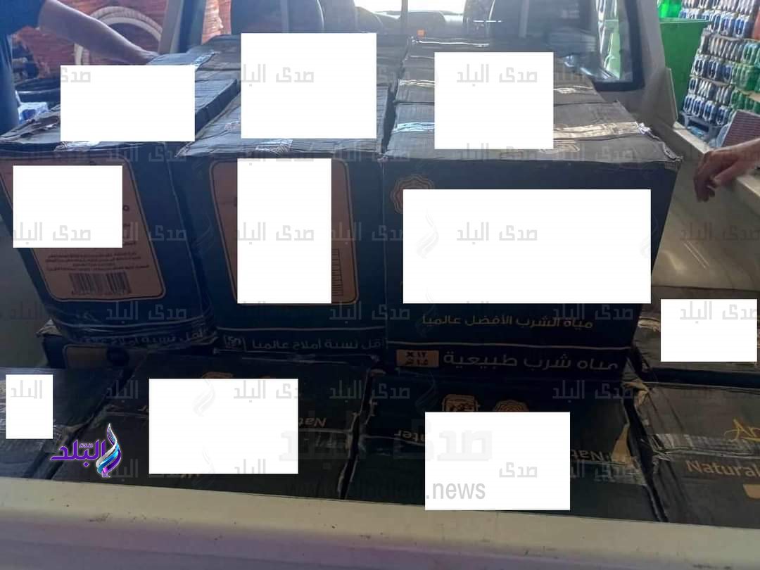 FB_IMG_1691143781441