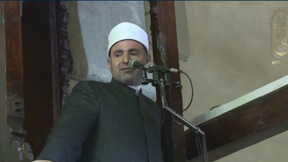 خطيب الجامع الأزهر 