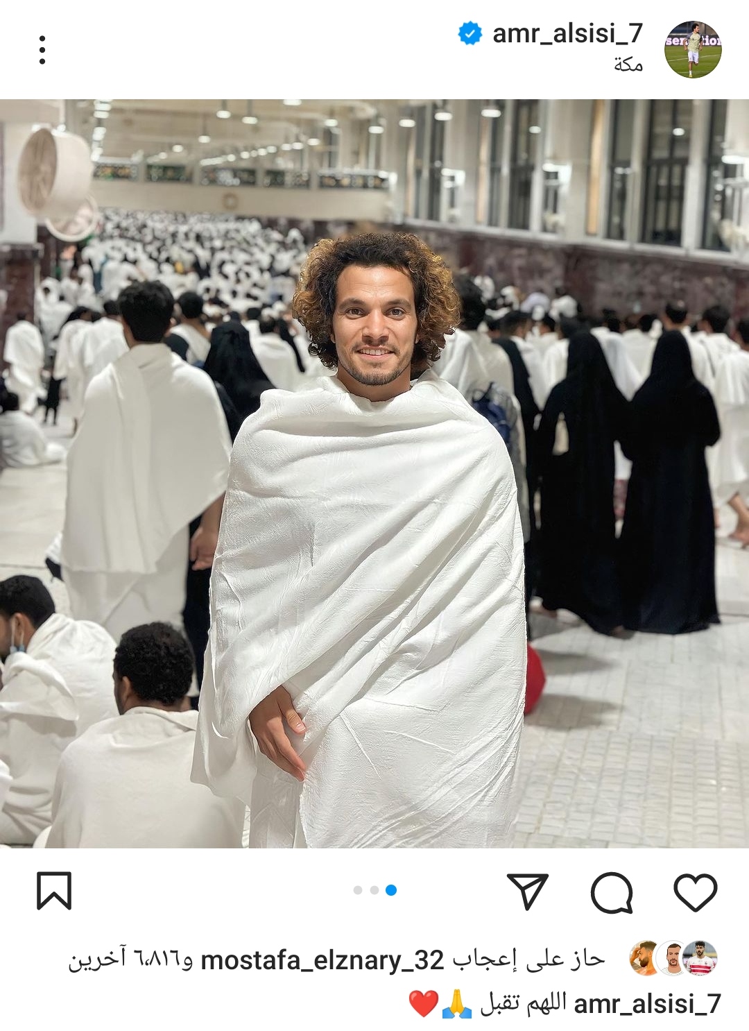 IMG_٢٠٢٣٠٨٠٤_١٥٢٦٠٧