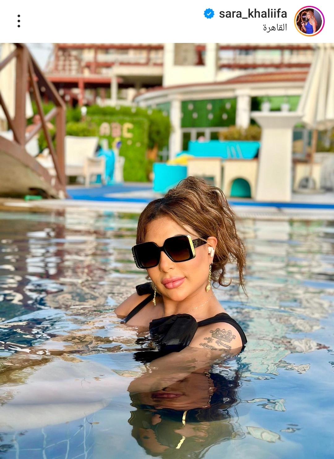 IMG_٢٠٢٣٠٨٠٤_٢٢٢٤٠٨