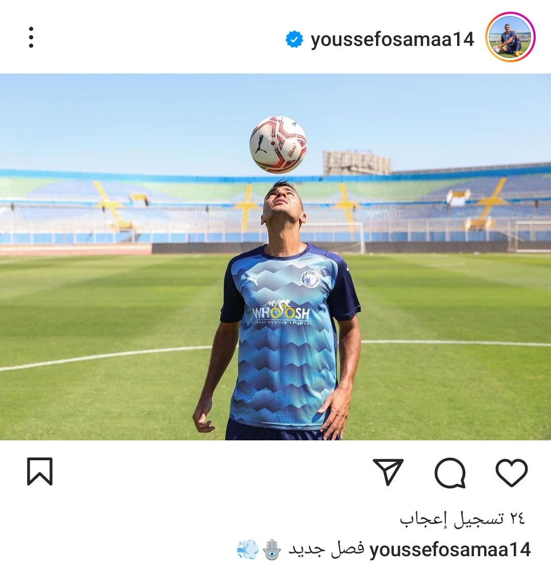 IMG_٢٠٢٣٠٨٠٤_٢٣٢٤٥٧