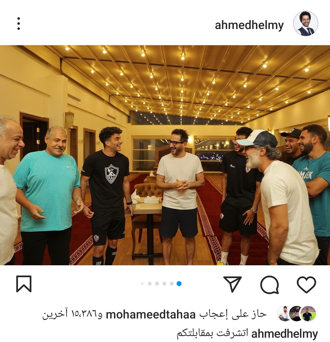 IMG_٢٠٢٣٠٨٠٥_٠٠٠٢٢٠