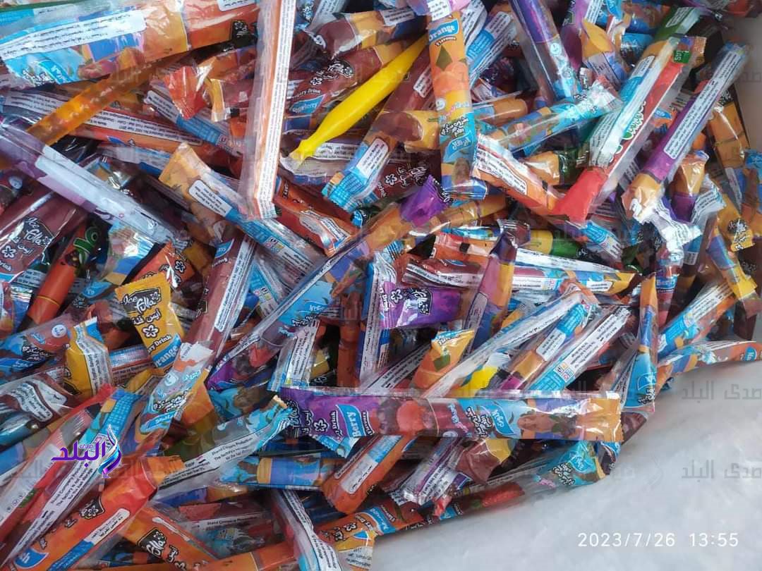 FB_IMG_1691223746646