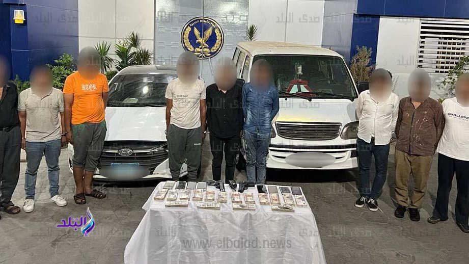 التشكيل العصابي