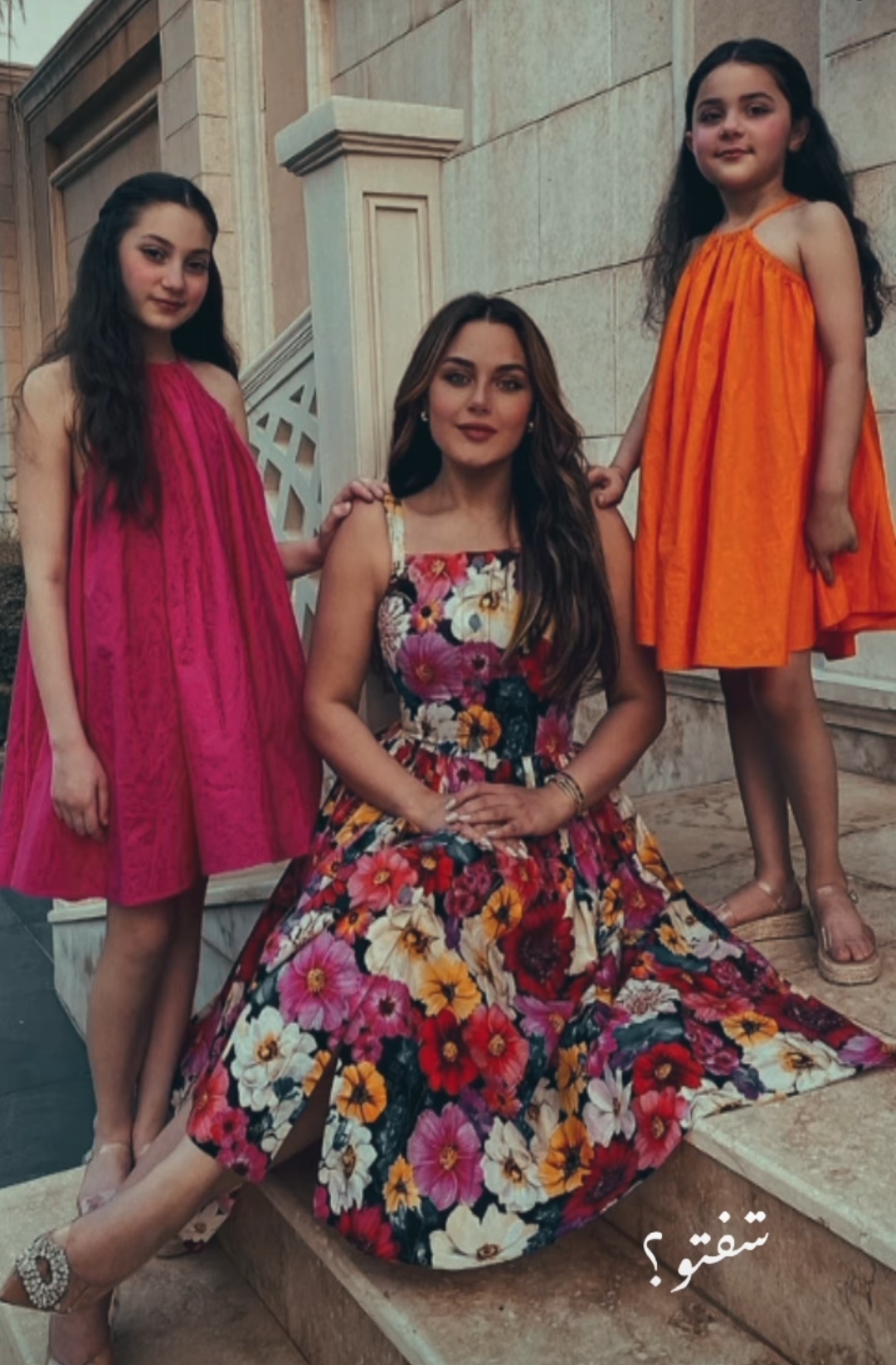 IMG_٢٠٢٣٠٨٠٥_٠٥٣٣٤٨