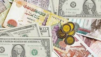 أسعار العملات العربية والأجنبية اليوم