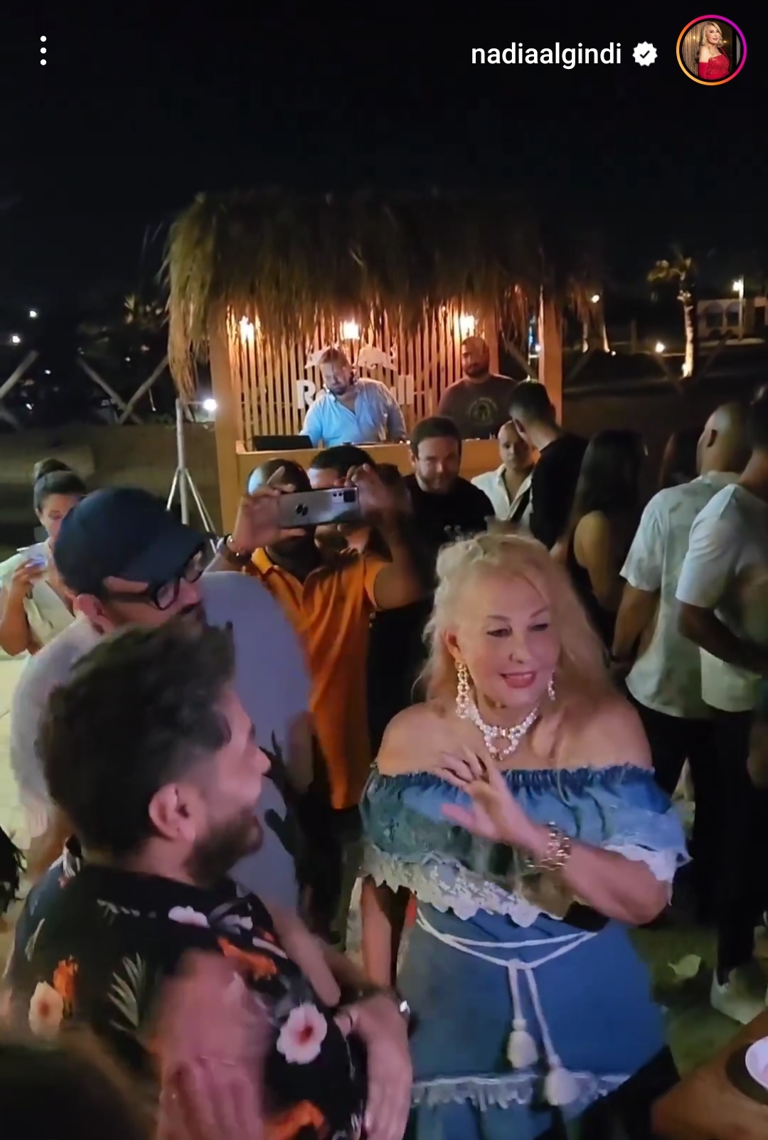 IMG_٢٠٢٣٠٨٠٥_١٧٤٨٠١