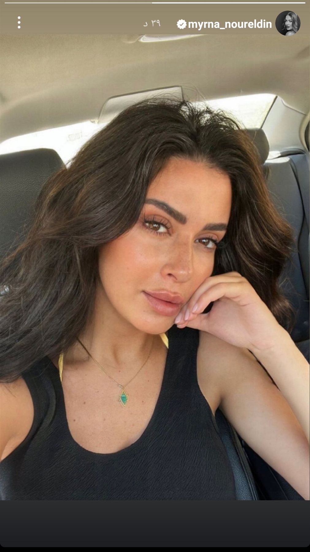 IMG_٢٠٢٣٠٨٠٥_١٦١٦١٣