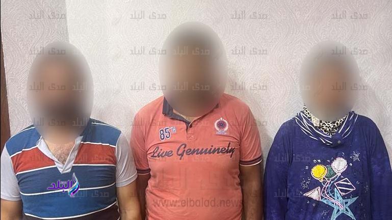 المتهمين