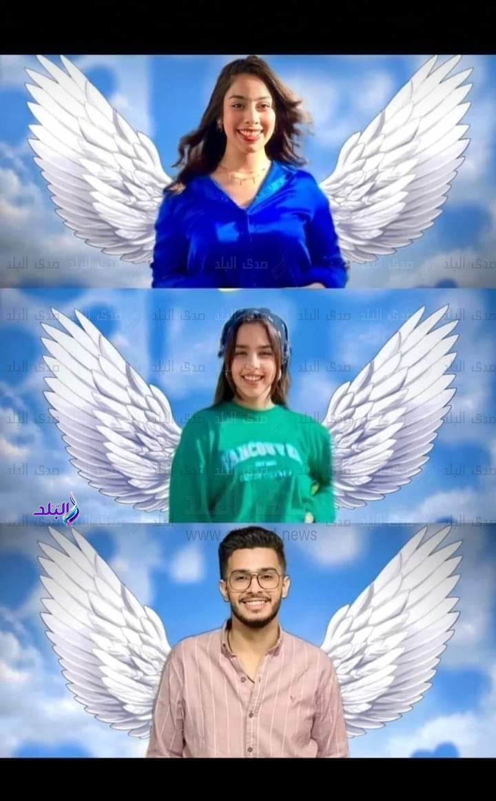 FB_IMG_1691273227773