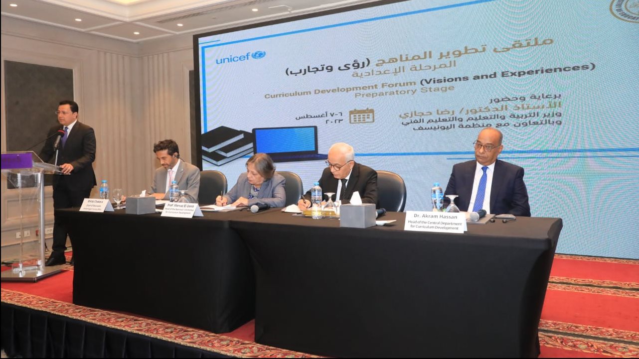 جانب من فعاليات الملتقى الان