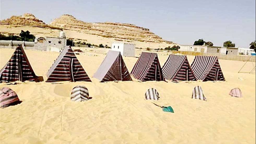 أرشيفية أرشيفية
