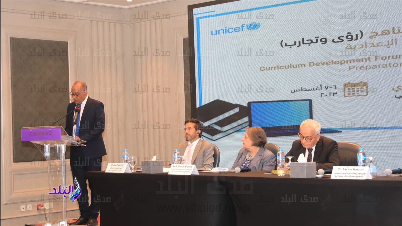 جانب من فعاليات الملتقى الان 