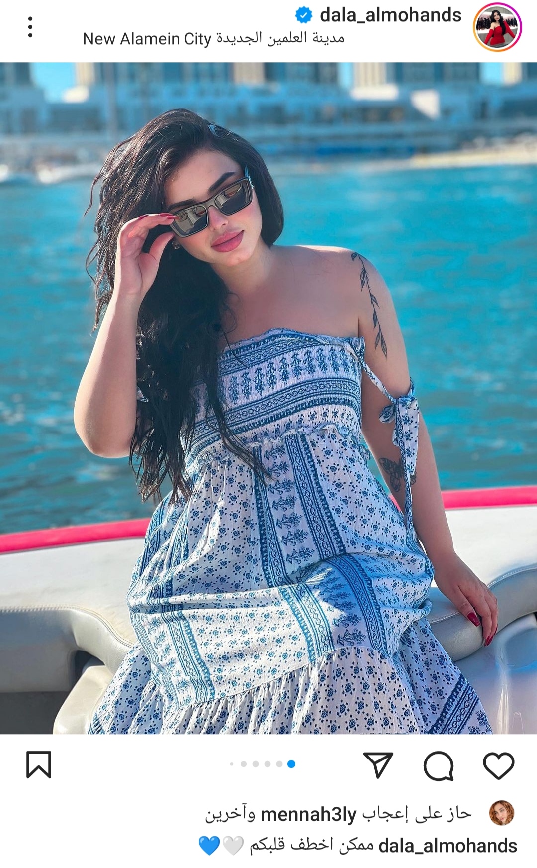 IMG_٢٠٢٣٠٨٠٤_٢٢٣٢١١