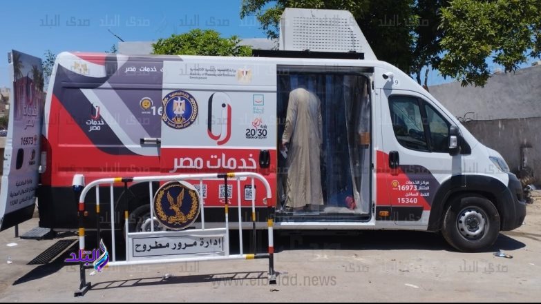 قوافل الاحوال المدنية